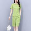Женский летний повседневный спортивный костюм с круглым вырезом и коротким рукавом, комплект из двух предметов + брюки