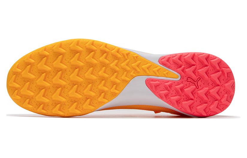 Puma Ultra Match Tf 'Forever Faster Pack' 107757-03