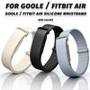 Weiches Silikon-Uhrenarmband für Google Fitbit Air Armbänder Sport Fitness Handgelenkbänder für Fitbit Air Gummi-Schlaufe Correa Armband