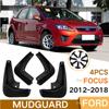 Car Mud Flaps Rear Mudguard Splash Guards Fender Mudflaps For FordFocus 2 MK2 MK2.5 Saloon Sedan 2005-2011 2012-2018