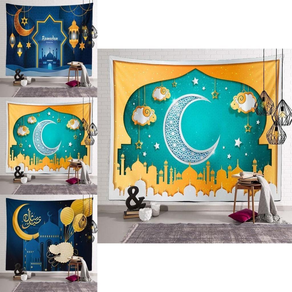 Stunning Eid Mubarak Tapestry Moon Star Wall Hanging Decor Ideal For Celebrating Ramadan