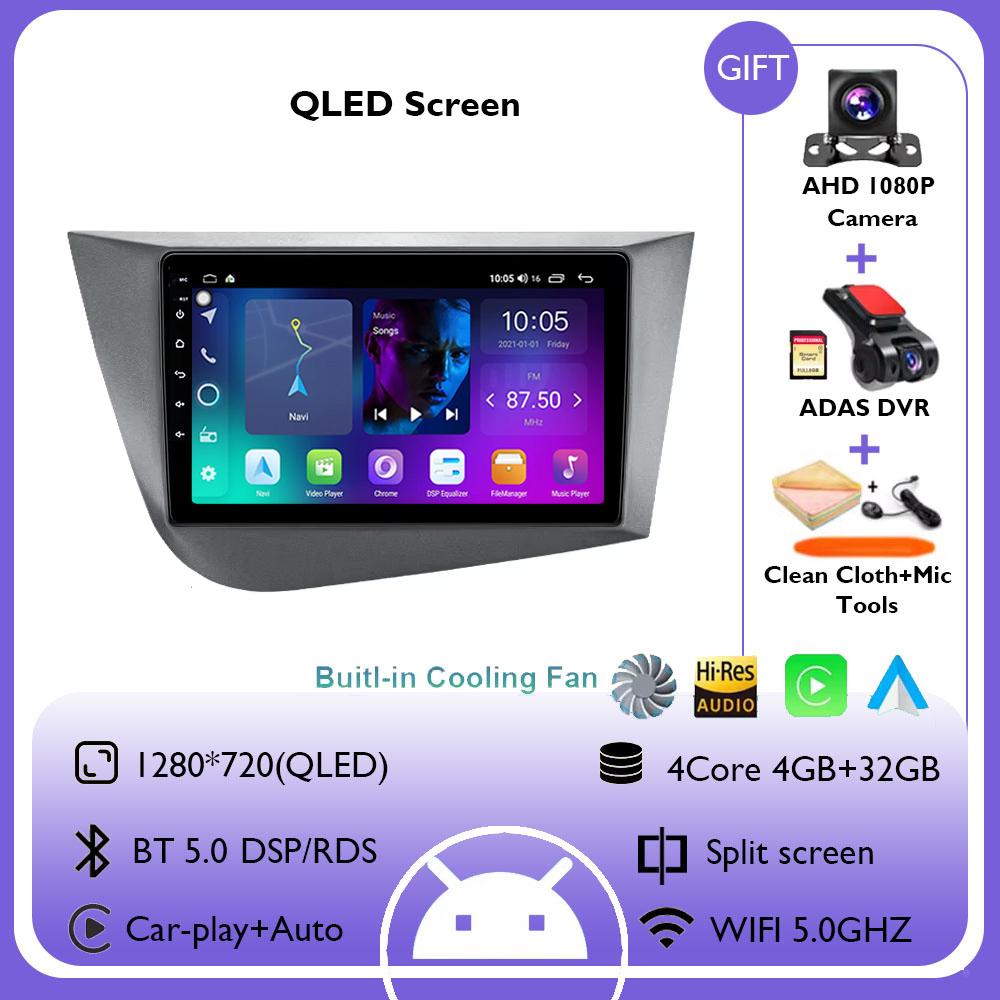 Android 14 Автомобильный Радио Навигатор GPS Carplay Для Seat Leon 2 MK2 RHD 2005 - 2012 Мультимедийный Видео Плеер Стерео DSP 4G CarPlay