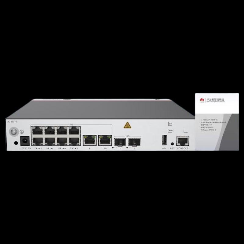 Huawei Корпоративные точки доступа Wi-Fi 6 и контроллеры AC