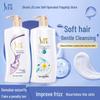 Sunsilk Silk & Water Lotus Wash & Care Set