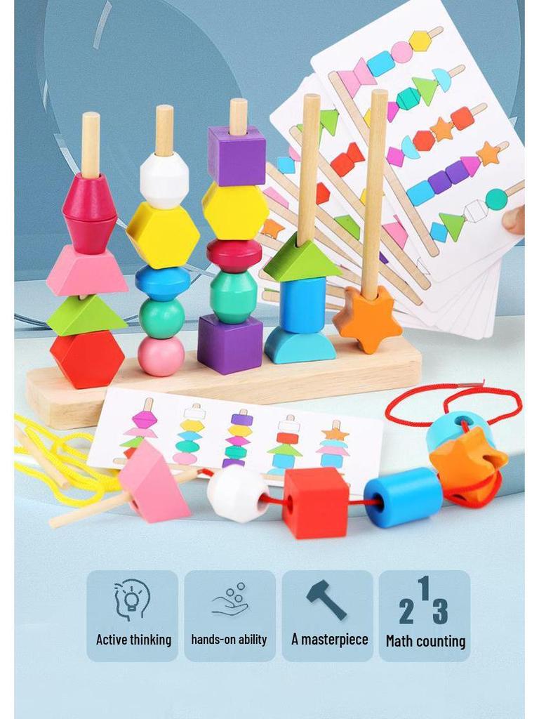 Wooden Toddler Beading Toy with Colorful Stacking Blocks