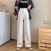 Women's White Wide Leg Jeans Pant Autumn High Waist All-Match Loose Denim Pant Casual Vintage Trousers Wide Leg Pants Jeans