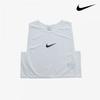 Nike Galleria Nike Group Practice Exercise Park 20 Bib Team Vest White