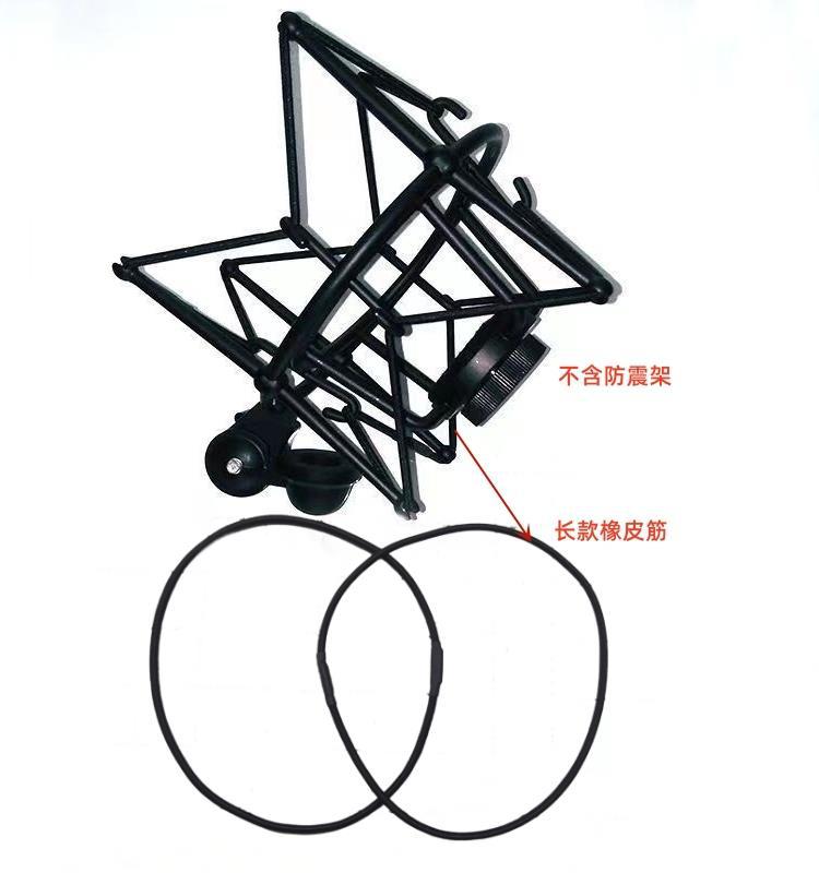 10pcs Microphone Shock Mount Rubber Bands Elastic Rope Universal Replacement Broadcast Desk Stand Accessories Storage