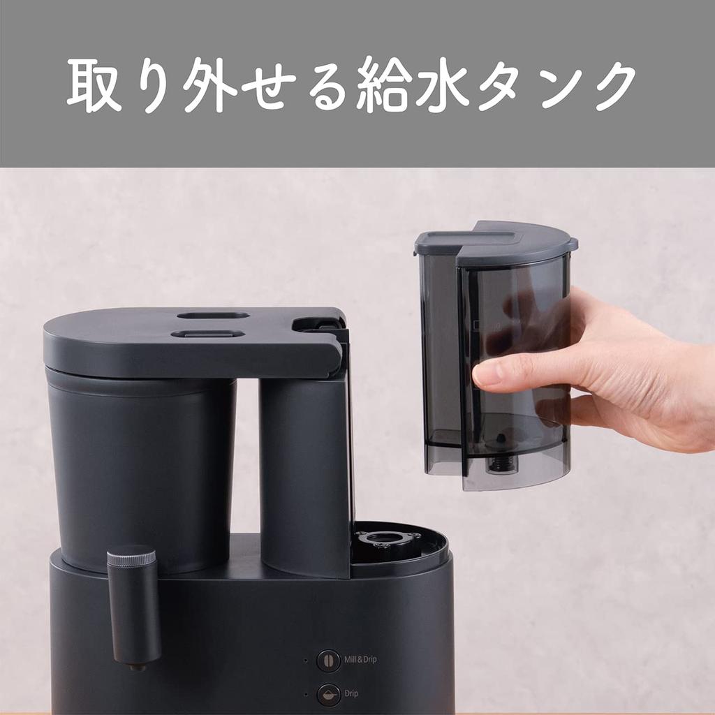 Koizumi Coffee Maker 2WAY Coffee Mixer Smoothie Black & KKM-1002/K