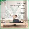 Youjin Pilates Reformer Core Bed