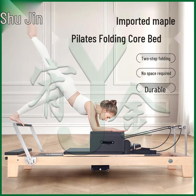 Youjin Pilates Reformer Core Bed