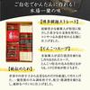 Ichiran Ramen Hakata Thin Noodles (Straight) 5 servings x boxes Special Order Gift Popular