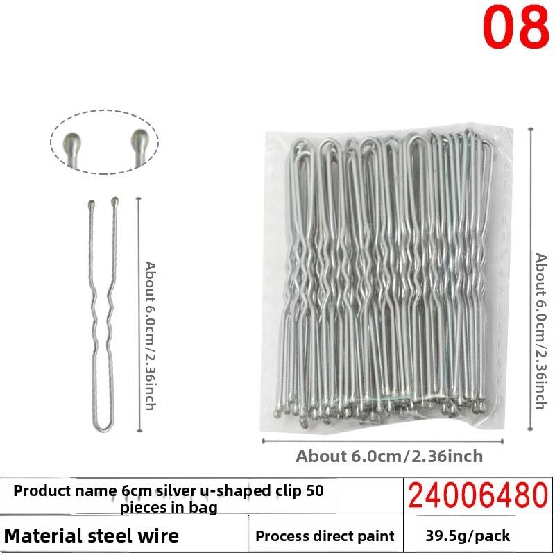 Черная бесшовная шпилька U-образной формы, незаменимая для пучков, фиксирующие шпильки для волос, женские шпильки-одна линия и заколки-шпильки