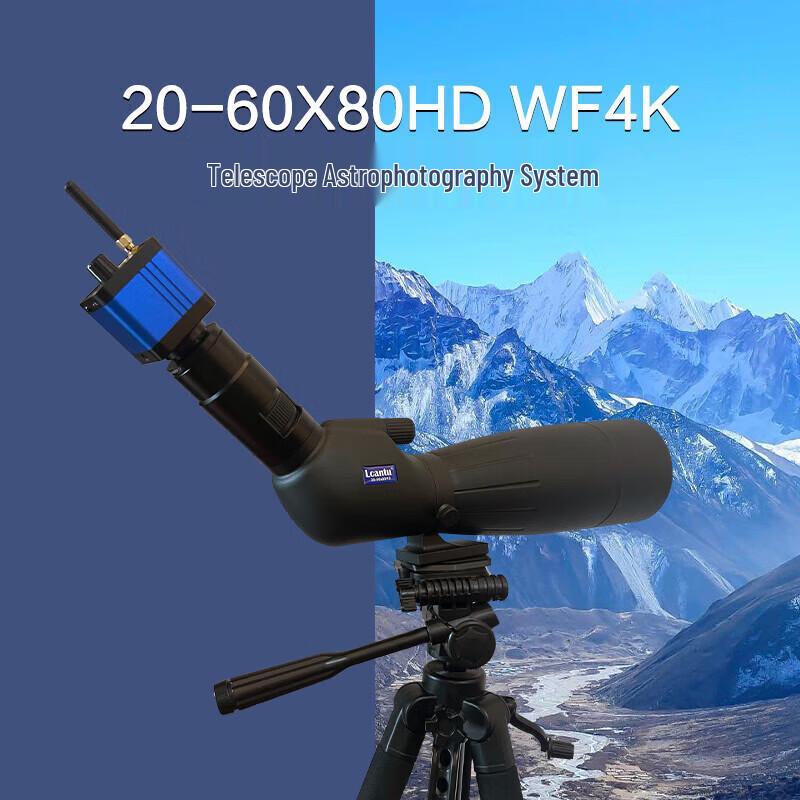 LCANTU 20-60x80 HD Цифровой Споттинг-скоп для Фотосъемки