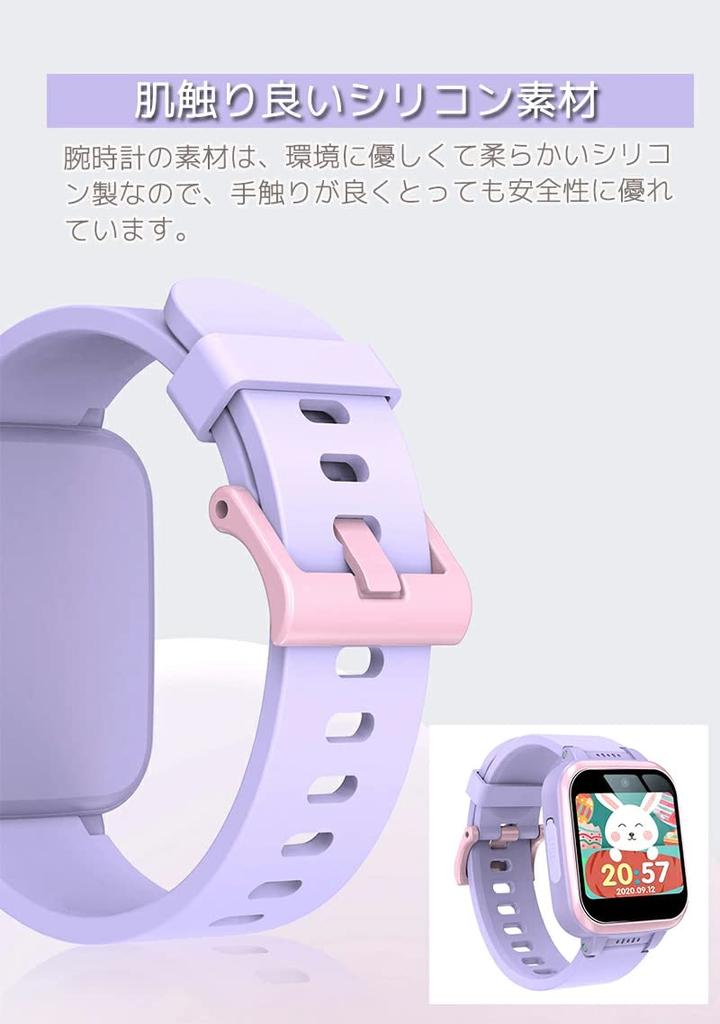 Kids Wrist Watch Smart Watch Kids Watch Girls Toys Boys Toys Smart Watch Wristwatch Smart Watch 6 Years Old 7 Years Old 8 Years Old 9 Years Old