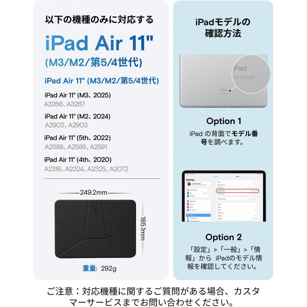 Moft Динамичный Folio Чехол для iPad Air 11 дюймов Цвет: Jet Black M4 M3 M2 5-го 4-го Поколения