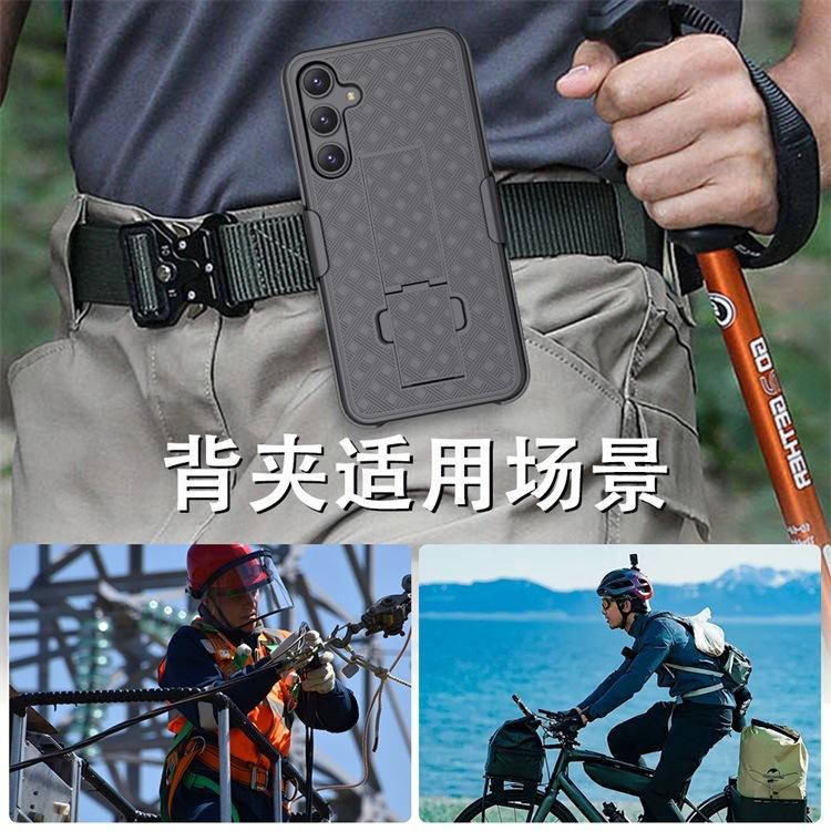 Подходит для Samsung A11 плетеный скользящий чехол задняя клипса чехол для мобильного телефона a11 невидимая подставка защитный чехол a11 жесткий чехол