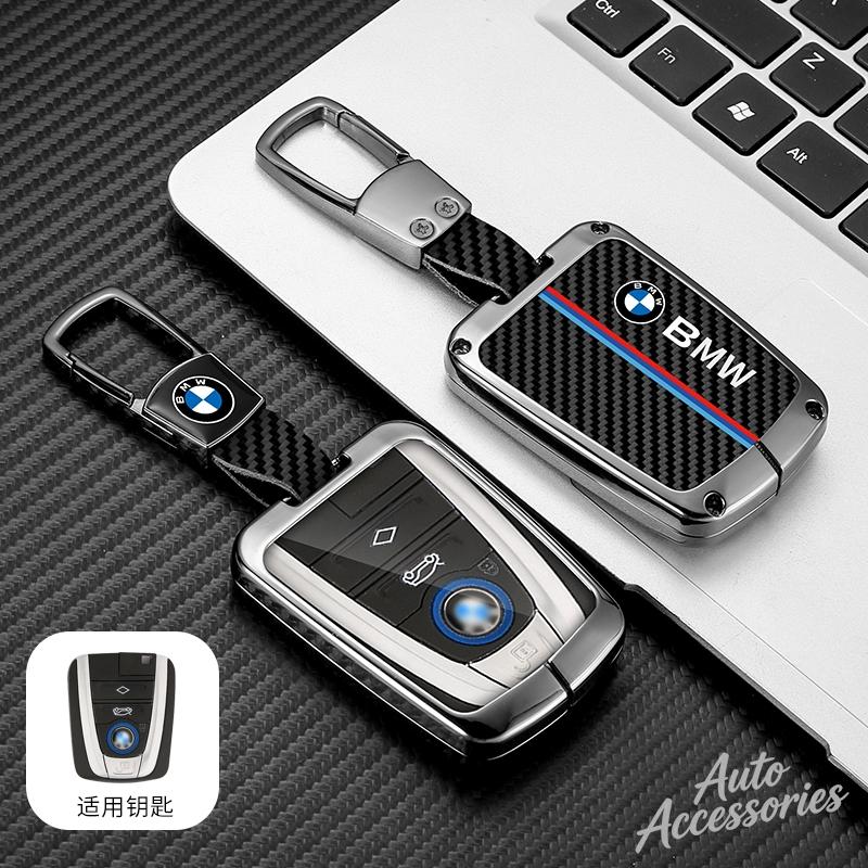 EAJN6 Fashion Carbon Fiber Zinc Alloy Car Remote Smrat Key Case Protector Holder Bag Shell For BMW I3 I8 Series Styling Accessoroies