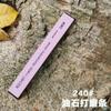 Запасной элемент для точилки кухонных ножей Полированный камень водный камень шлифовальный камень ,система заточки 60-10000 грит Полированный камень