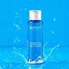Увлажняющий гель-тонер Pilgrim Swiss Aqua Rush™ 100 мл | Создан на основе мощных увлажнителей - Pentavitin, Aquaxyl, Swiss Aqua Rush™ | Тоник для сияющей кожи