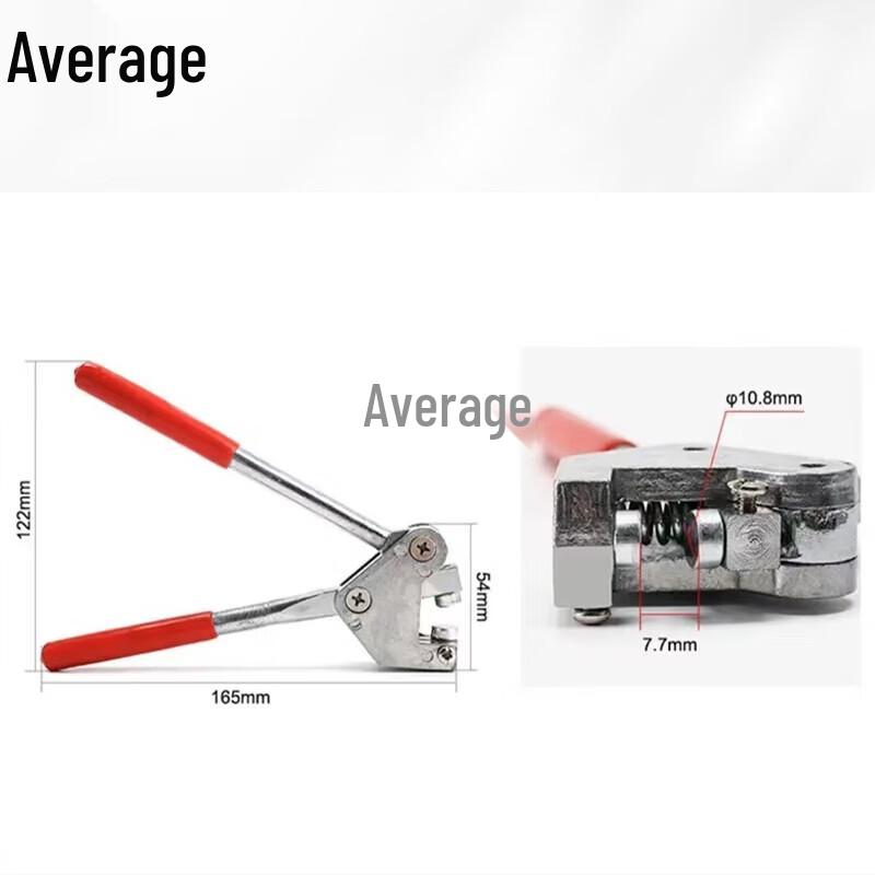 Straight Handle Lead Sealing Pliers