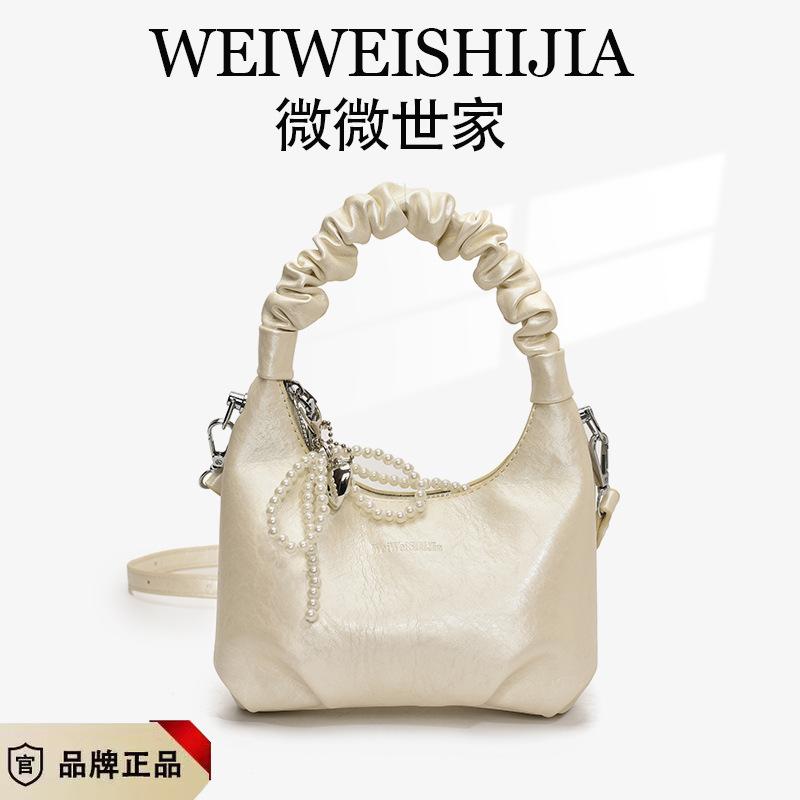 Женская сумка, нишевая плиссированная сумочка, высокая мода, универсальная и изысканная женская сумка через плечо