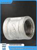 Galvanized 4-Point Malleable Iron Pipe Coupler with Female Threads