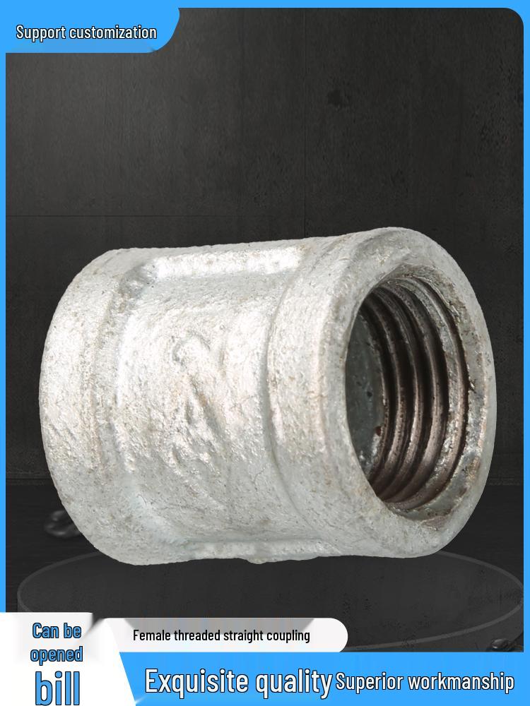 Galvanized 4-Point Malleable Iron Pipe Coupler with Female Threads