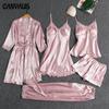 Pajamas Women's Comfortable Sexy Five Piece Set of Home Dress Underwear Silk Thin Section With Chest Pad Sling Nightdress Ladies Nightgown