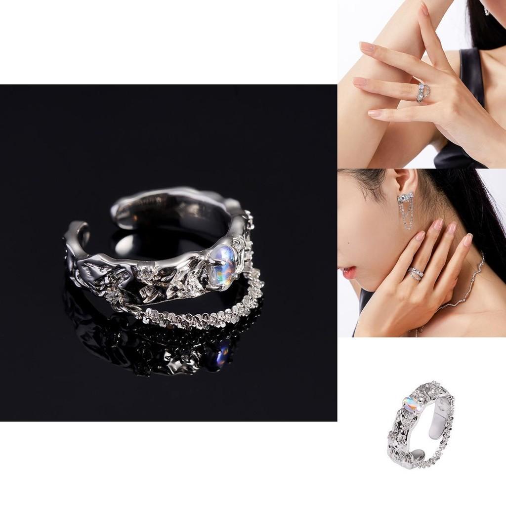 Elegant Cold Aesthetic Chain Zircon Ring For Women Unique Fashion Statement Piece