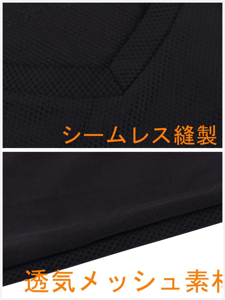 Morethan Cycling Майка внутренняя без рукавов 3XL мужская с V-образным вырезом HVP-013-V, черная,