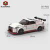 MOC Блоки JDM Быстрый и Яростный Skylinec Gtr R34 S14 350Z R32 GT-R 240z Initial D Гоночный Спортивный Автомобиль Speed Racer Блоки Игрушки Мальчики