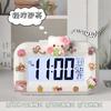 Cute Capi Mini Alarm Clock Desktop Table Clock Timing Cute KT Bow Decoration Children's Mini Clock