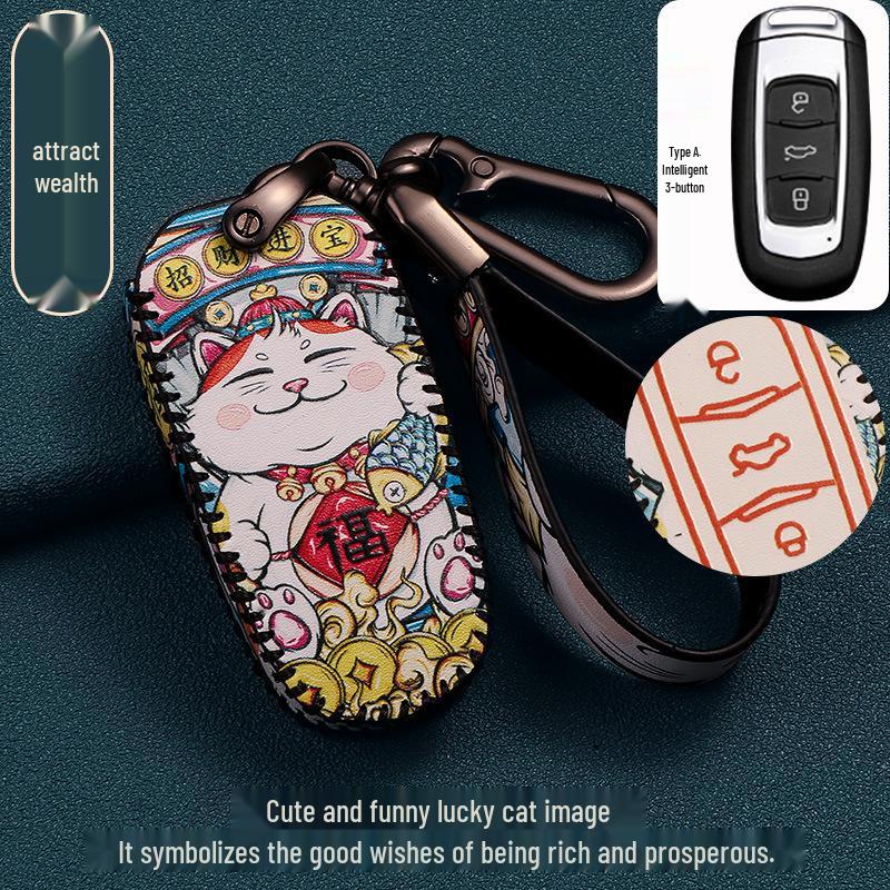 Compatible Key Cover Set for Geely Emgrand, Boyue, Bin Yue, Vision X6/X3, Binrui, and Xingyue Cars