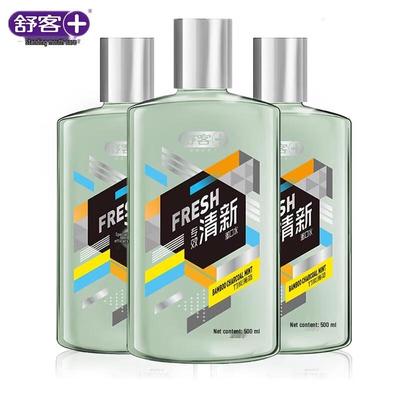 Ополаскиватель для полости рта Saky Fresh Breath (Бамбуковый уголь мята) 500 мл x 3