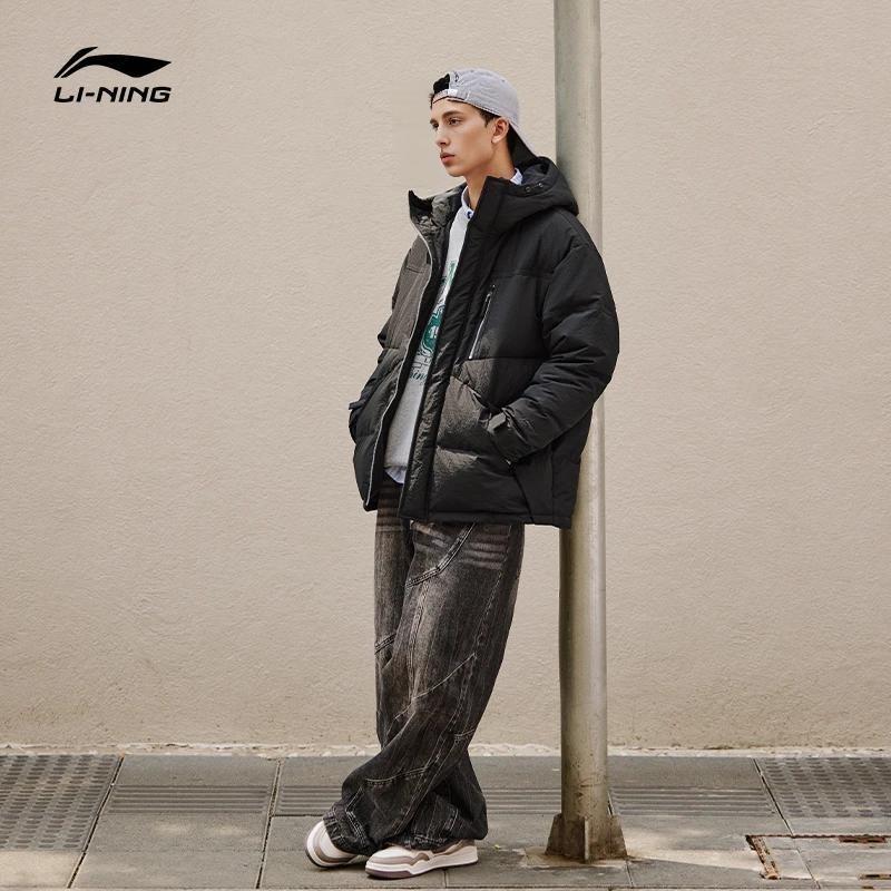 Li Ning Sports Lifestyle Series межсезонье в наличии чистый цвет свободный короткий пуховик мужская верхняя одежда черный AYMT065-1