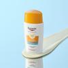 Eucerin Солнцезащитный крем для лица Hydro Protect SPF50+ 50 мл