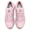 New Balance X Atmos Pink 740 'Vacation' Мужские U740AP2