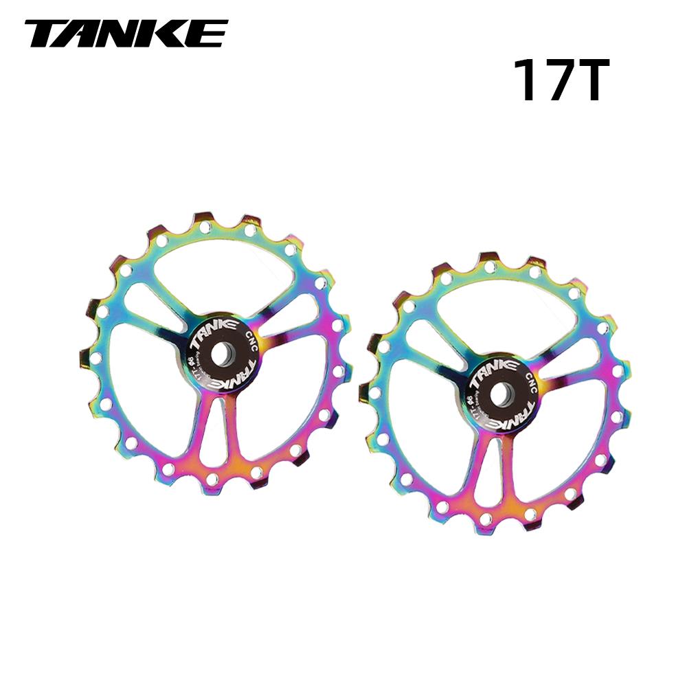 TANKE Bicycle Ceramic Rear Derailleur Pulley Wheel AL7075 11T 13T 15T 17T Guide Bearing Jockey Pulley For Road Bike MTB CNC Part