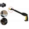 Gimbaled Spin Turbo Nozzle For Karcher K2-K7 High Pressure Water Gun Car Cleaner