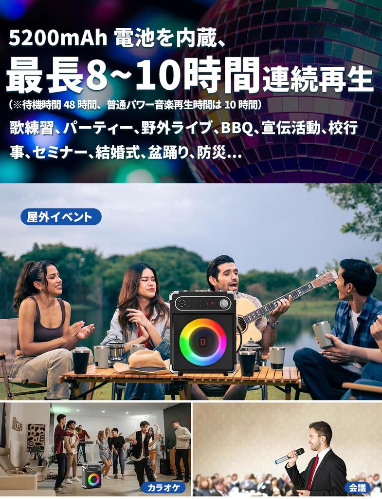 Беспроводной динамик JYX 2, совместимый с Bluetooth, оснащенный функцией усиления высоких и низких частот, подходит для дома, улицы, школы, катастрофы, уличного живого набора,