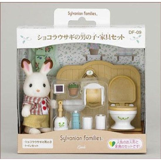 Sylvanian Families DollFurniture Set Chocolate Rabbit BoyFurniture EpochReleasedIn Stock