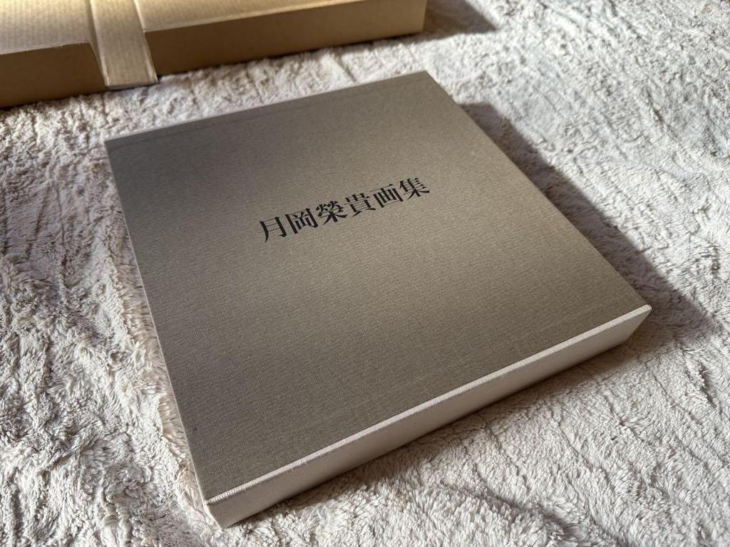 [USED] List price 29,700 yen Tsukioka Eiki Art Collection Otsuka Kogeisha Japanese Painting Inten Art B4 size