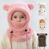 Soft Balaclava Hat Mask Scarf Integrated Hat Cute Cartoon Animal Beanie Hat Cold Weather