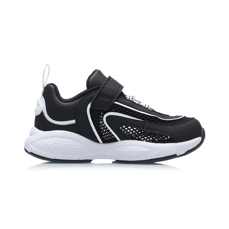 Li Ning Comfortable Casual Non-Slip Wear-Resistant Breathable Lightweight Low-Top Running Shoes Kids Sneakers Black White YKNR044-1