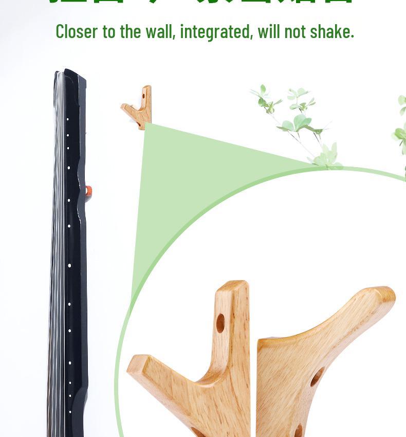 Настенный держатель-подставка из массива дерева для гуциня и крючок для аксессуаров