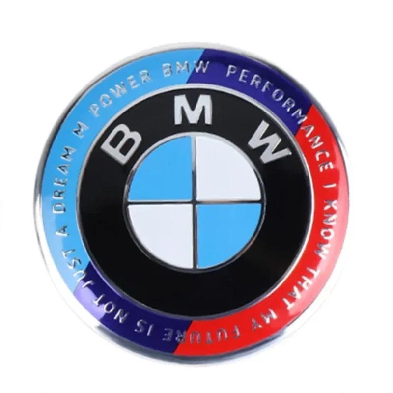 82мм 2-контактный /3-контактный Логотип к 50-летию Для BMW X1 X3 X5 X7 F30 F20 F10 E28 E36 E46 E53 E90 E93 E87 Логотип крышки двигателя Логотип багажника