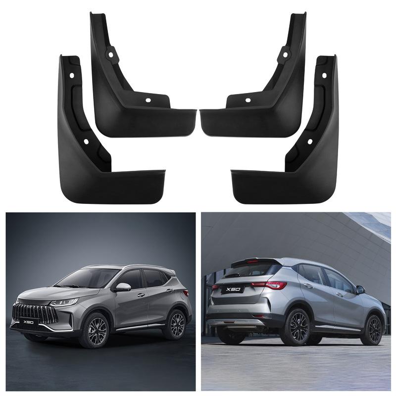 Подходит для Chery Jetour X50 2024-2025, модифицированная внедорожная накладка на крыло автомобильной шины