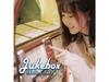 [CD] Jukebox Обычное издание Рира Икута (Икура) LILA-0003 Йоасоби Вокальное Соло НОВОЕ