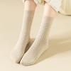 Women's Mid-calf Socks, Autumn and Winter Combed Cotton Antibacterial and Deodorizing Twisted Long Calf Socks, Women's Long Socks